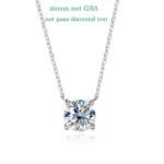 all-zircon-not-gra