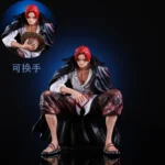 17cm-shanks