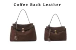 coffee-back-leather